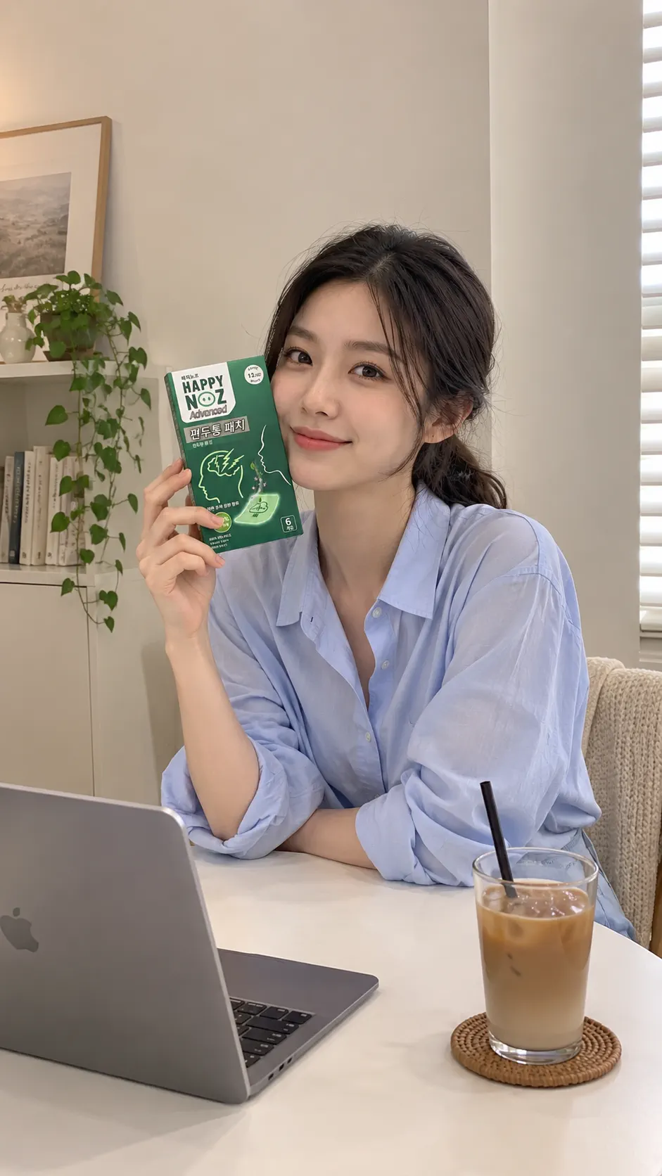코수비 후기